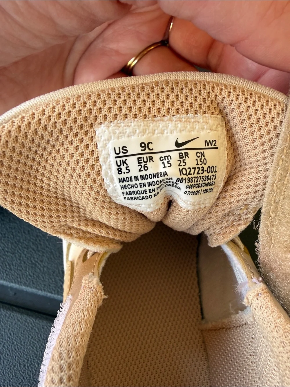 Nike classic kids